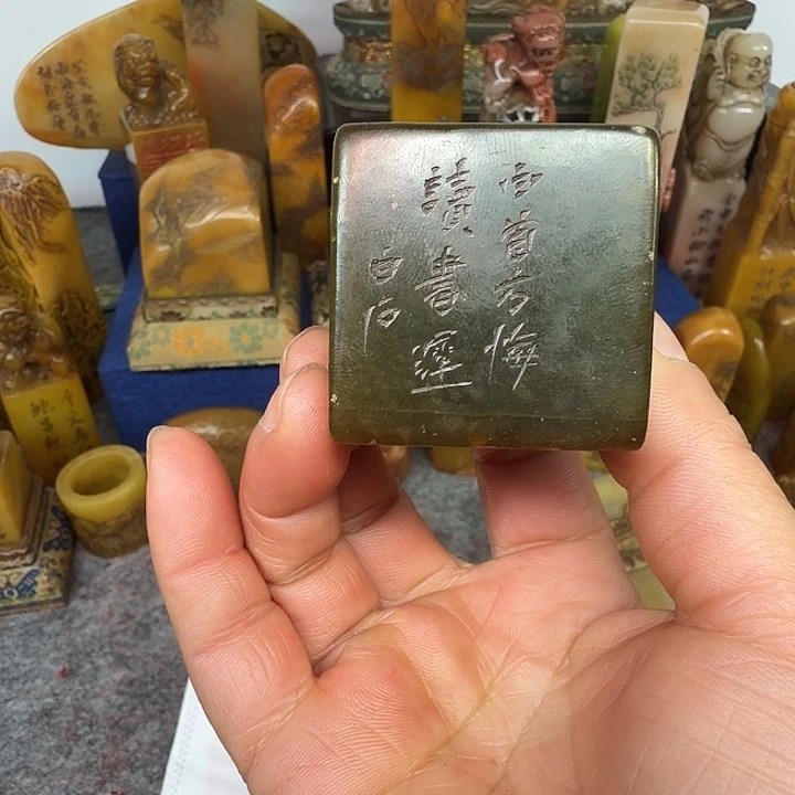 d***2寿山石印石寿山石雕刻工艺精湛