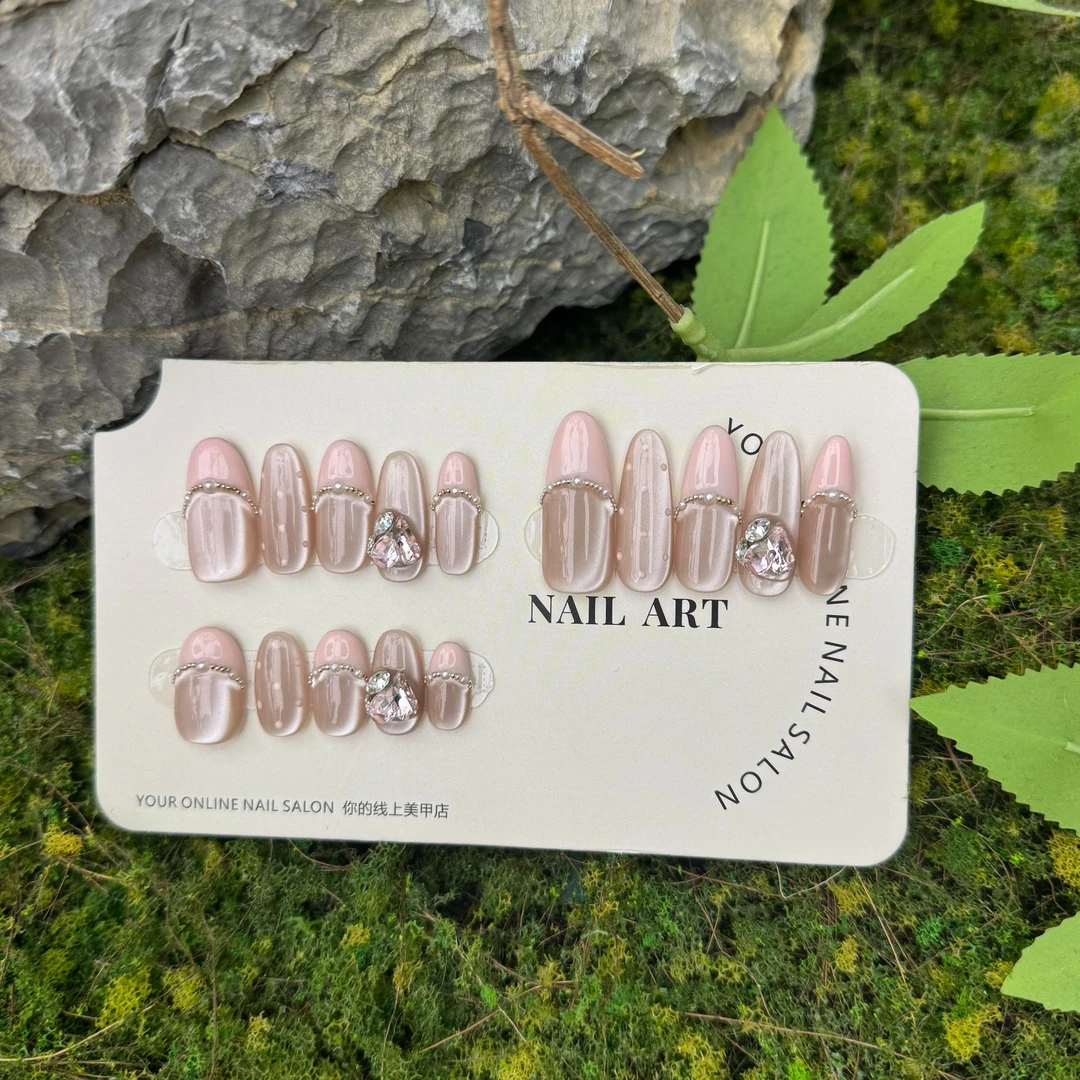 【巴洛克少女】夏日粉嫩款波点法式水光猫眼 纯手工穿戴甲