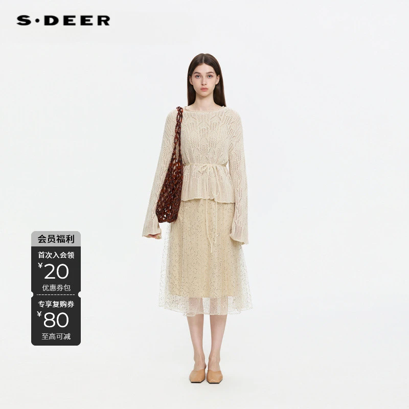 S·DEER圣迪奥蕾丝气质长袖针织轻奢时尚两件套连衣裙S253Z1411