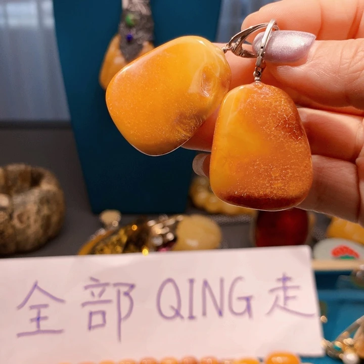 琥珀未镶嵌耳饰波兰设计款琥珀蜜蜡