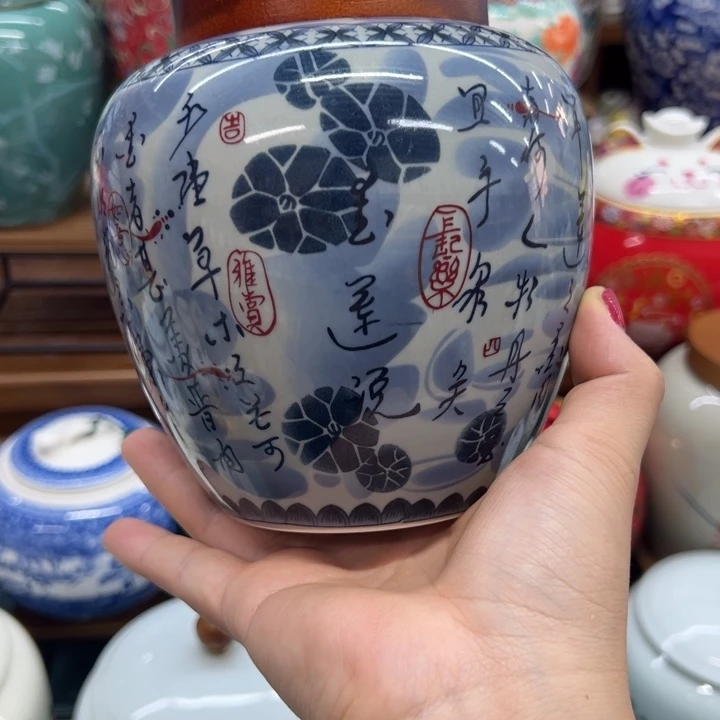 瓷片茶叶罐茶叶罐