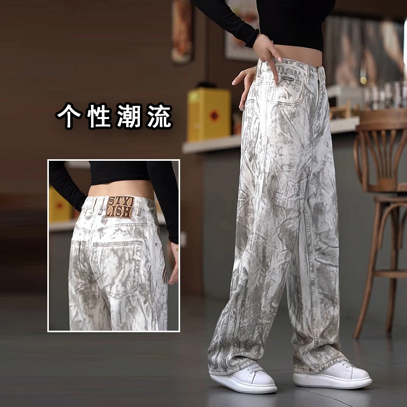 2025新款水洗牛仔裤男款直筒韩版帅气休闲裤子美式高街潮流脏脏裤