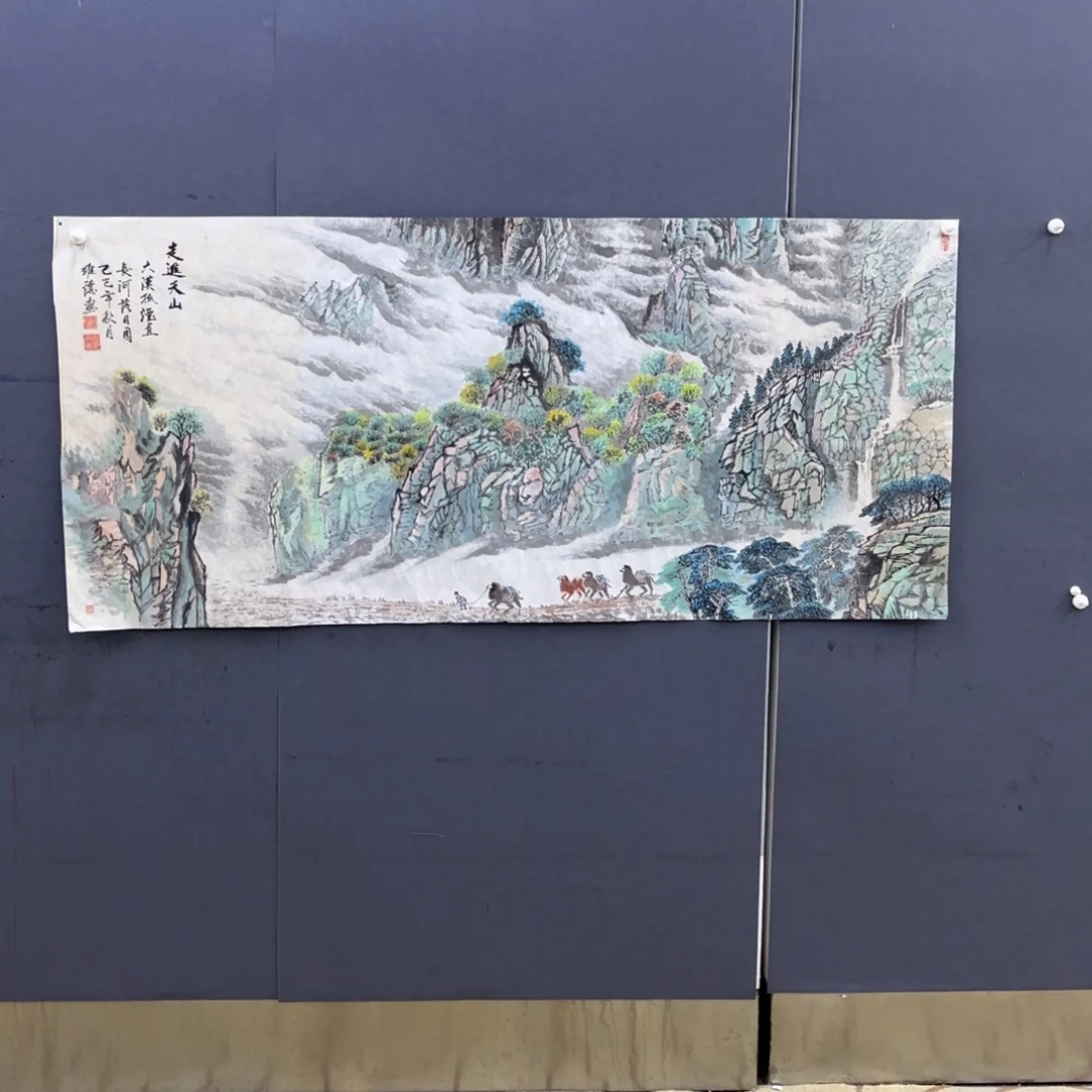 添***富国画卡纸包等都可在这里