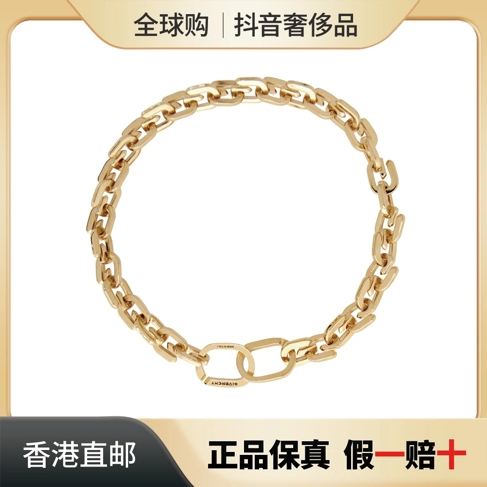 纪梵希 欧美时尚潮流黄铜G标志环扣手链 BN202L