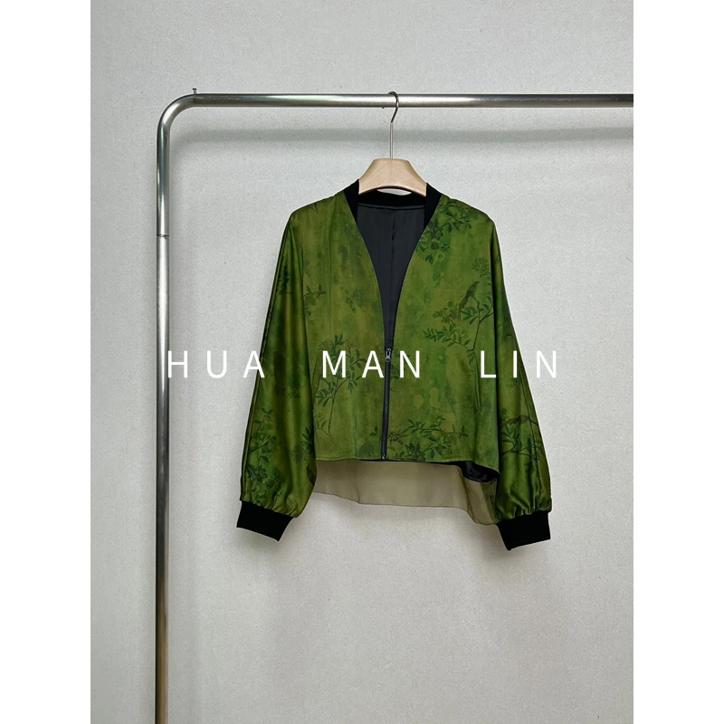 【花满林】V领螺纹拼接重缎香云纱桑蚕丝外套250112