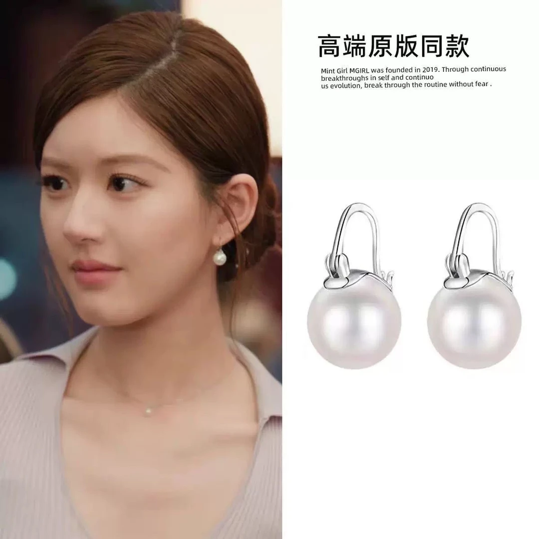 铜合金耳饰 赵露思同款气质百搭百搭简约优雅耳扣耳饰品2095