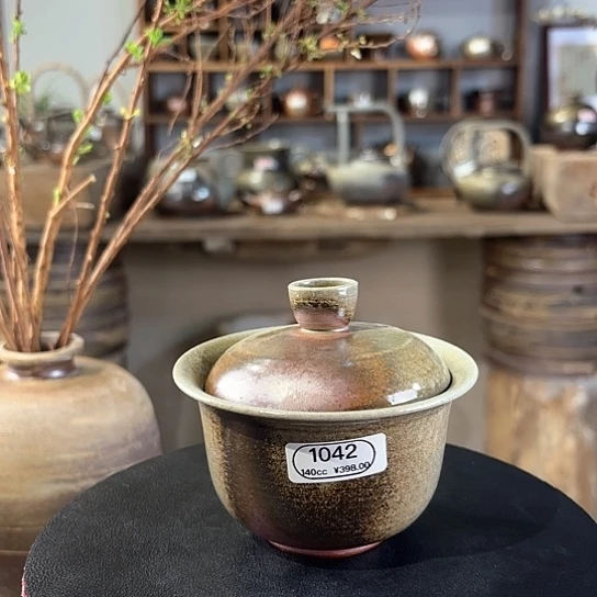 #1042柴烧裸烧窑变老僧衣盖碗手工