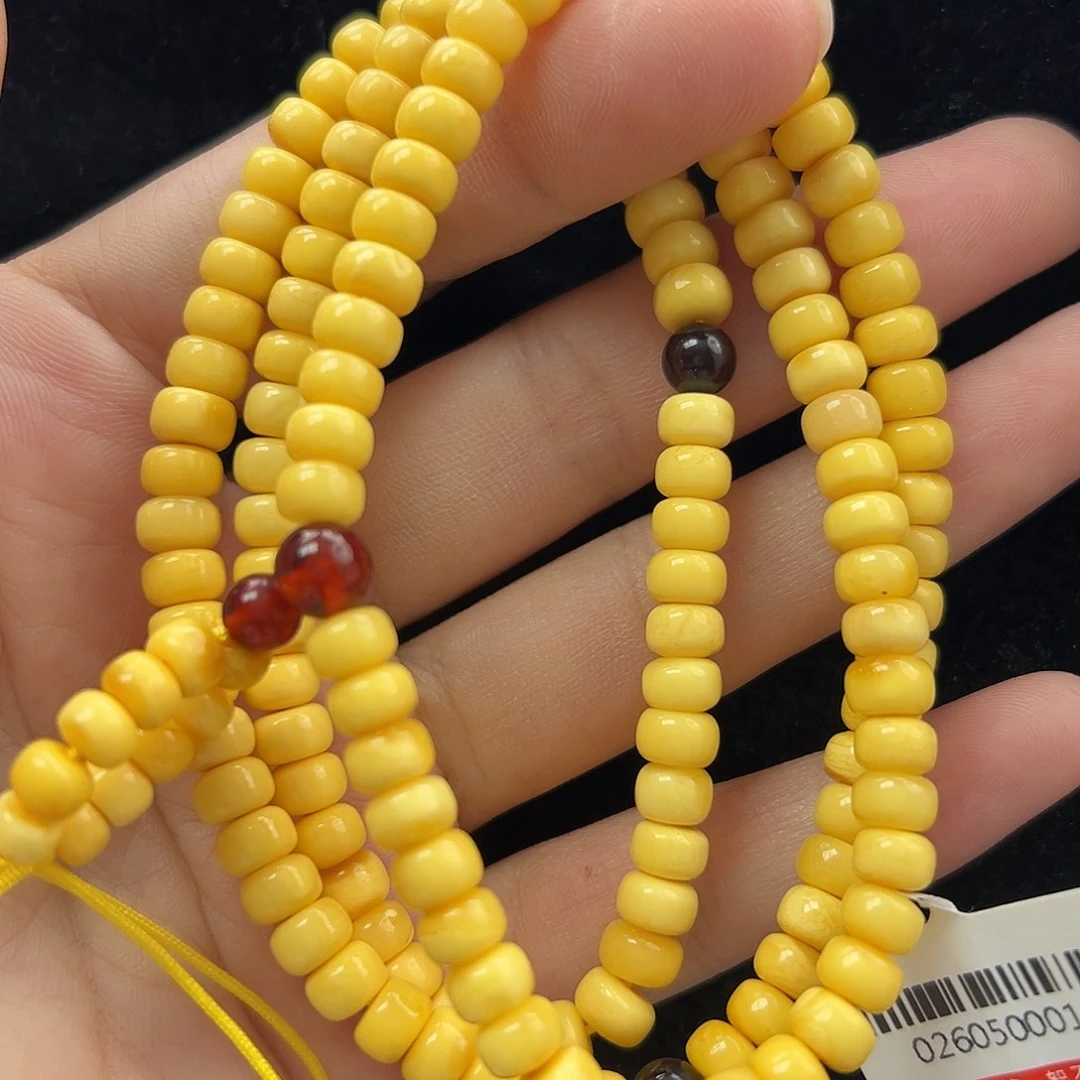 未镶嵌琥珀珠宝奇石