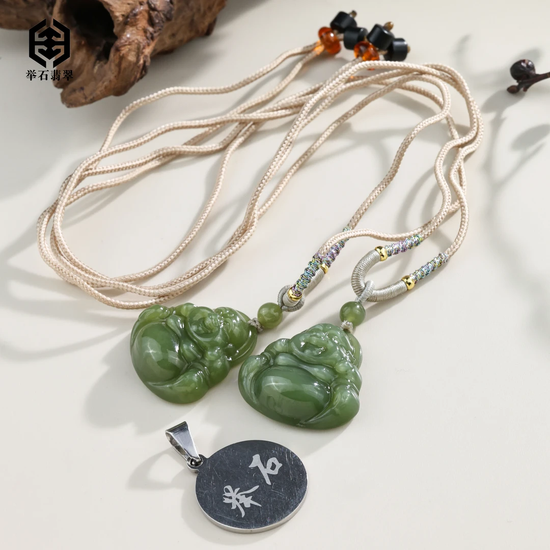 【举石臻品】TH1231-222-36513和田玉吊坠（一件/多样性发）N