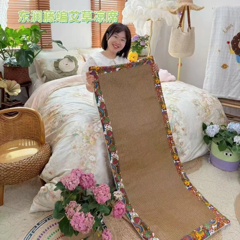 【艾草凉席】2025新款藤席艾绒毯舒适透气解压双面可用单人款可拆洗