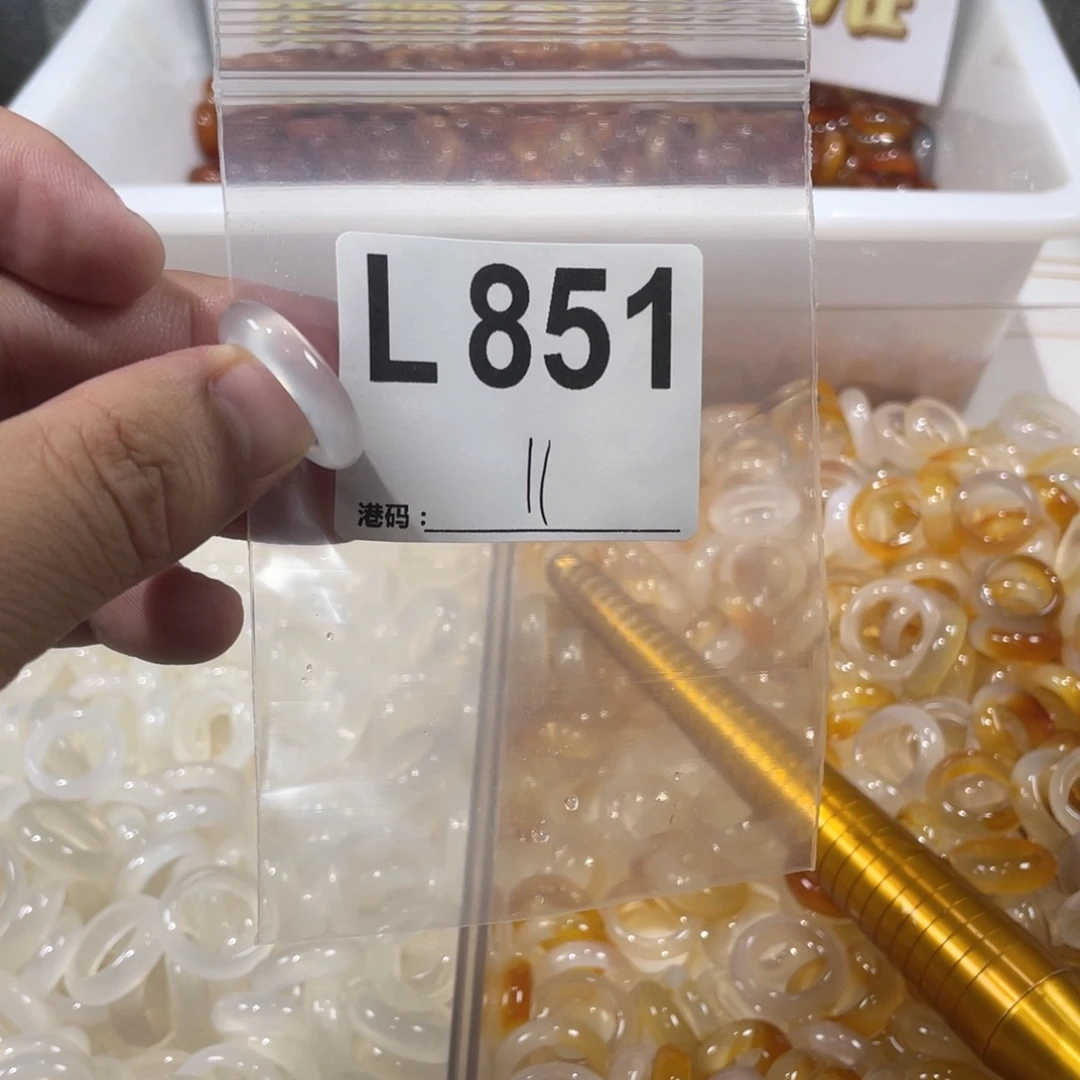 未镶嵌戒指玛瑙/玉髓851