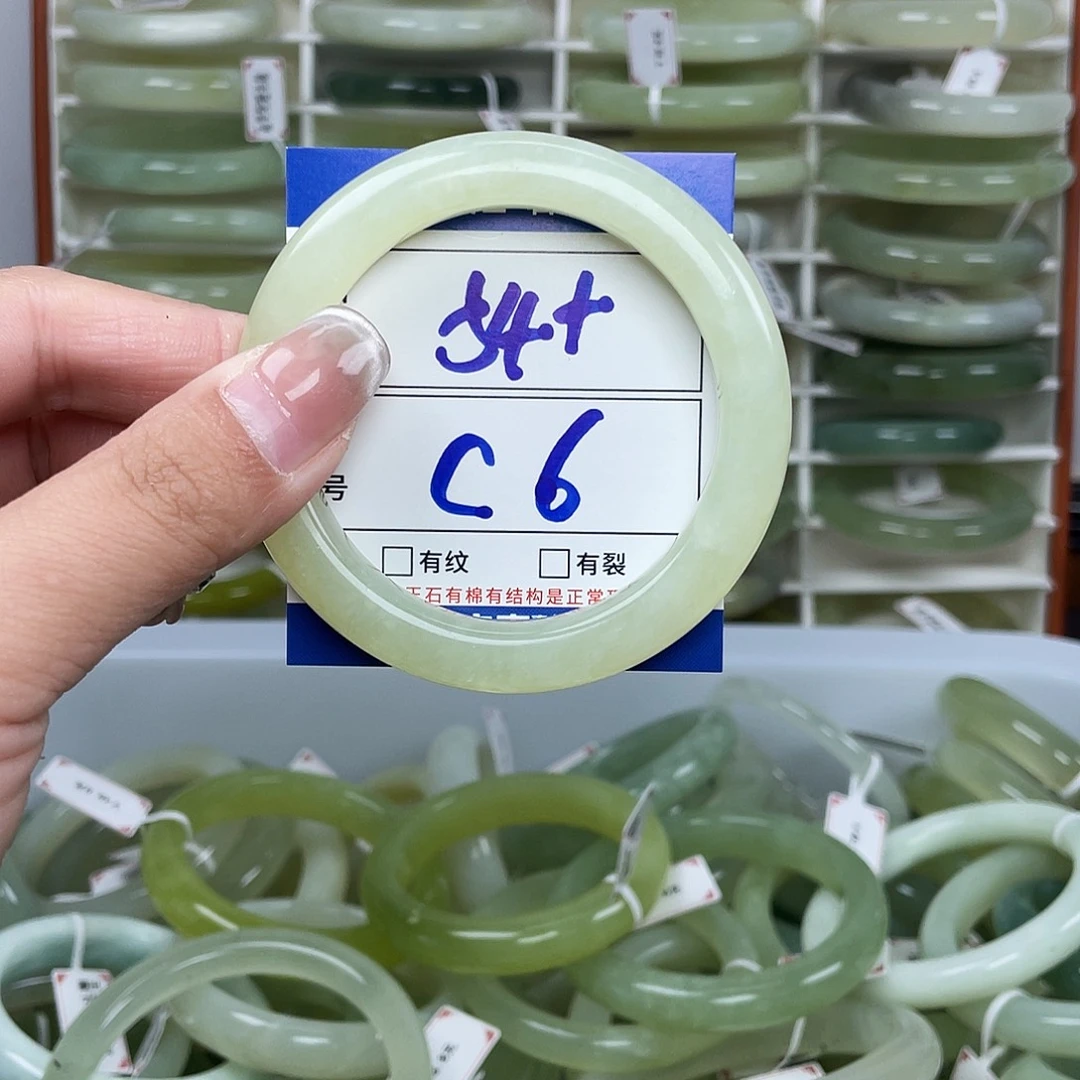 岫玉未镶嵌手镯手镯