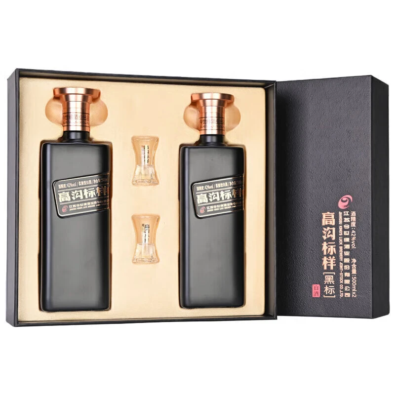 高沟【今世缘·高沟】黑标礼盒装送白标小酒礼盒过节送礼首选42度