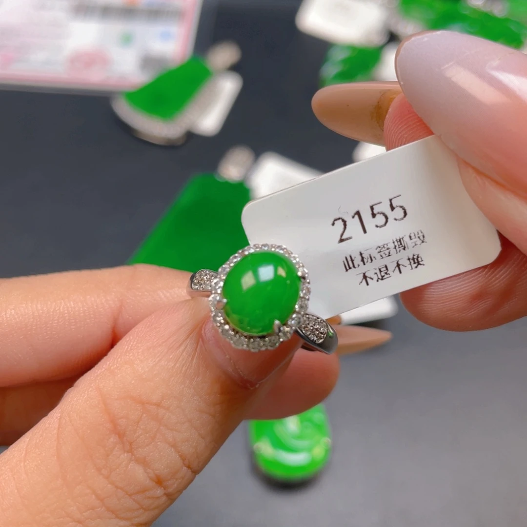 【闪购商品】颈饰银S925镶嵌翡翠翡翠