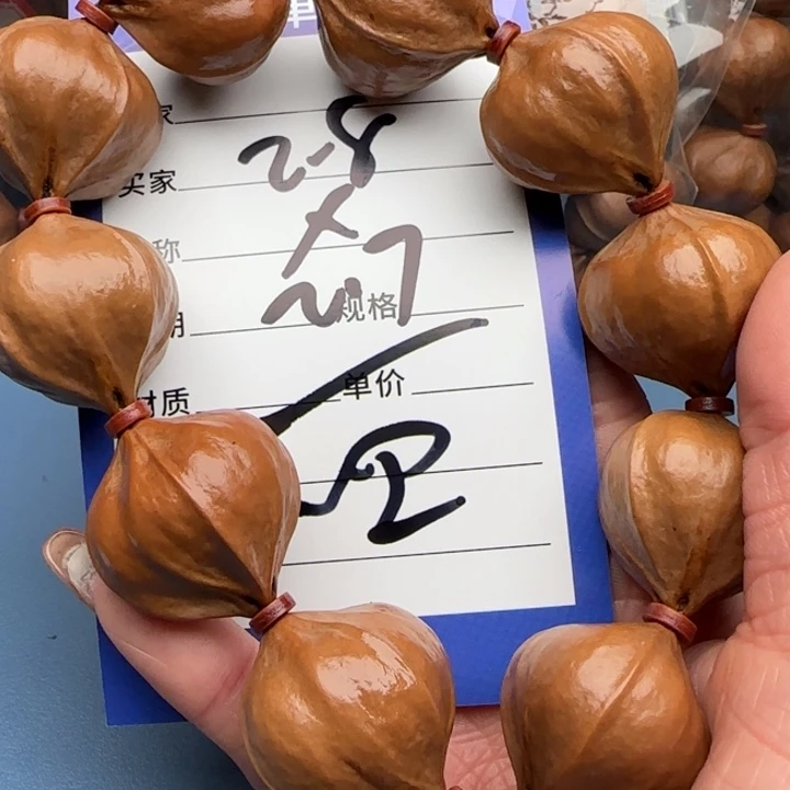 亚***波橄榄核手串橄榄核