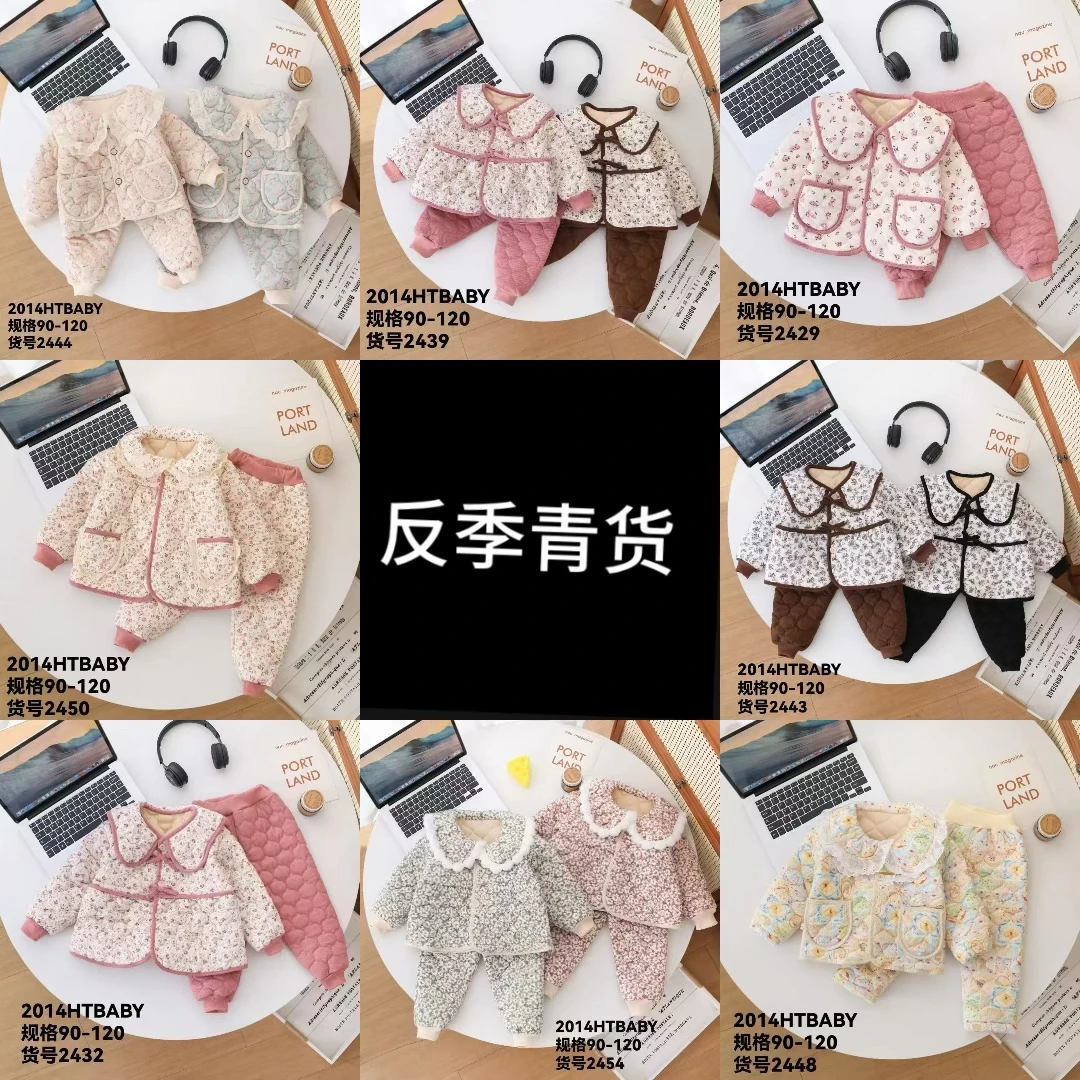 反季变态厚女童男童囤货新款宝宝棉衣棉裤夹棉套装