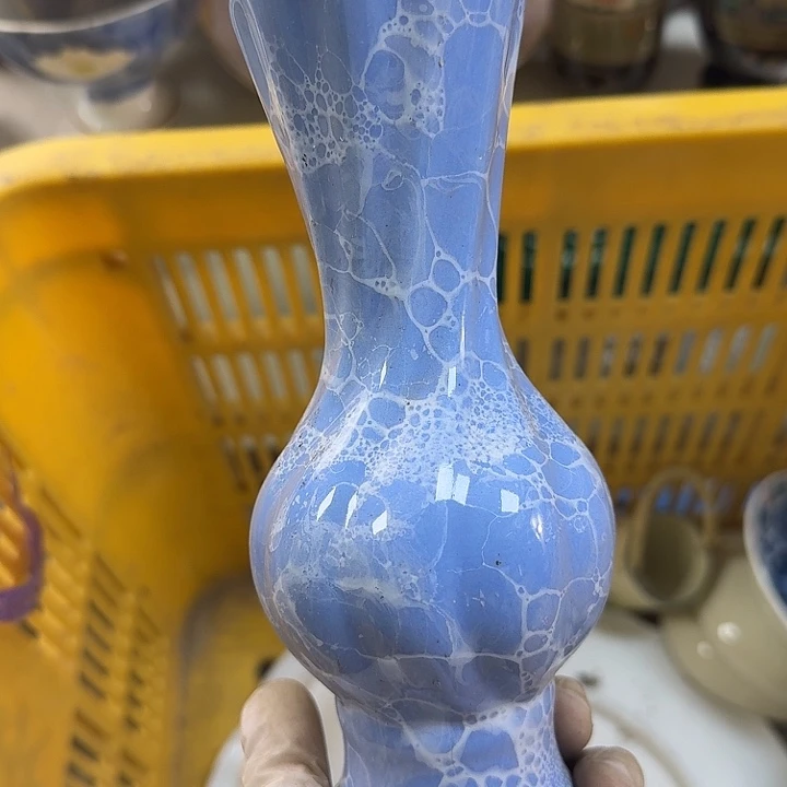 碗开播啦…开播啦