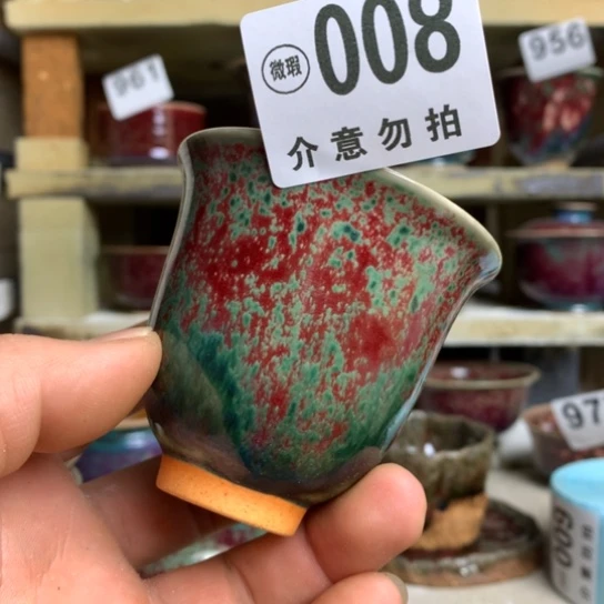钧瓷的制作方法和工艺