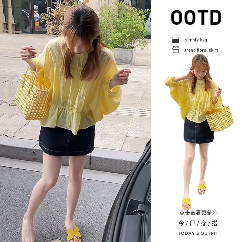 超火夏季穿搭一整套2025新款韩版黄色收腰衬衫百搭牛仔短裙两件套