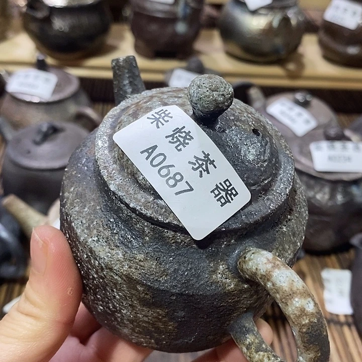 柴烧柴烧柴烧柴烧
