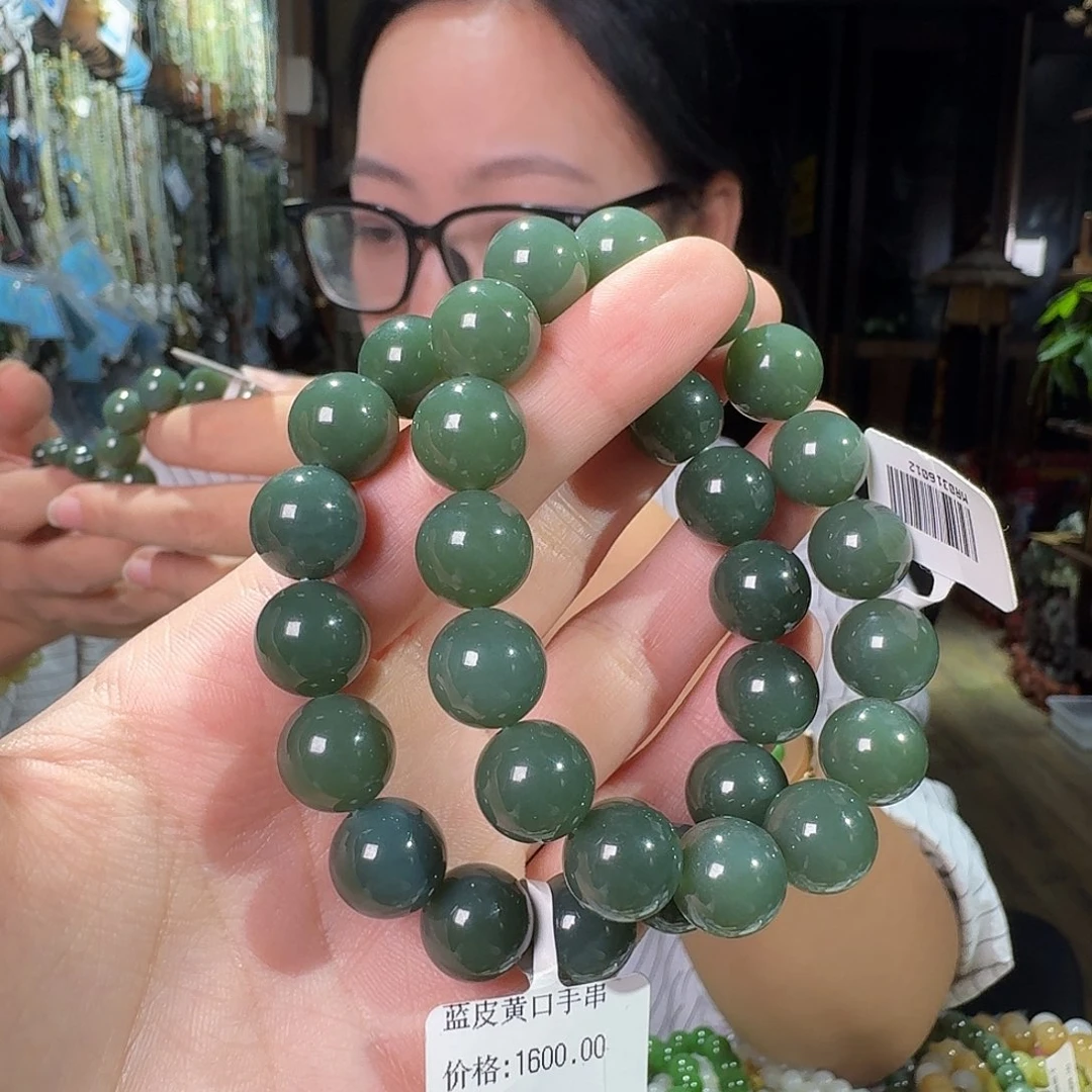 未镶嵌手链和田玉拍一发一多样性发货特价