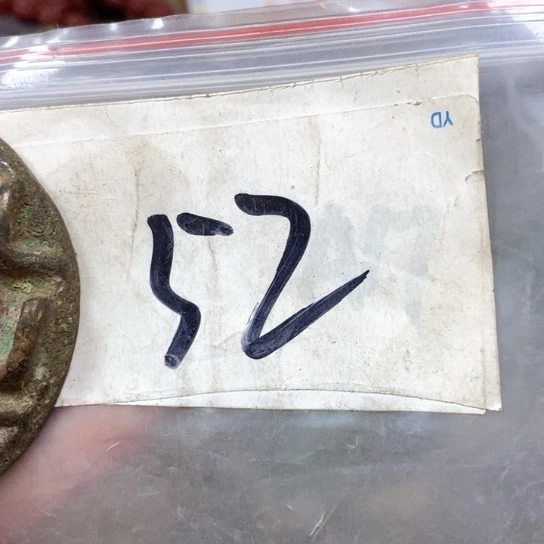 无***人滴血莲花菩提吊坠