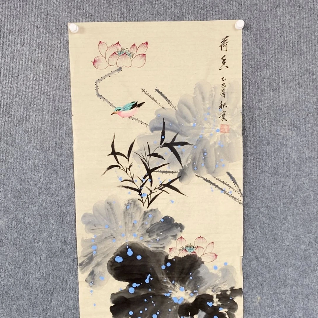 书法绘画作品欣赏