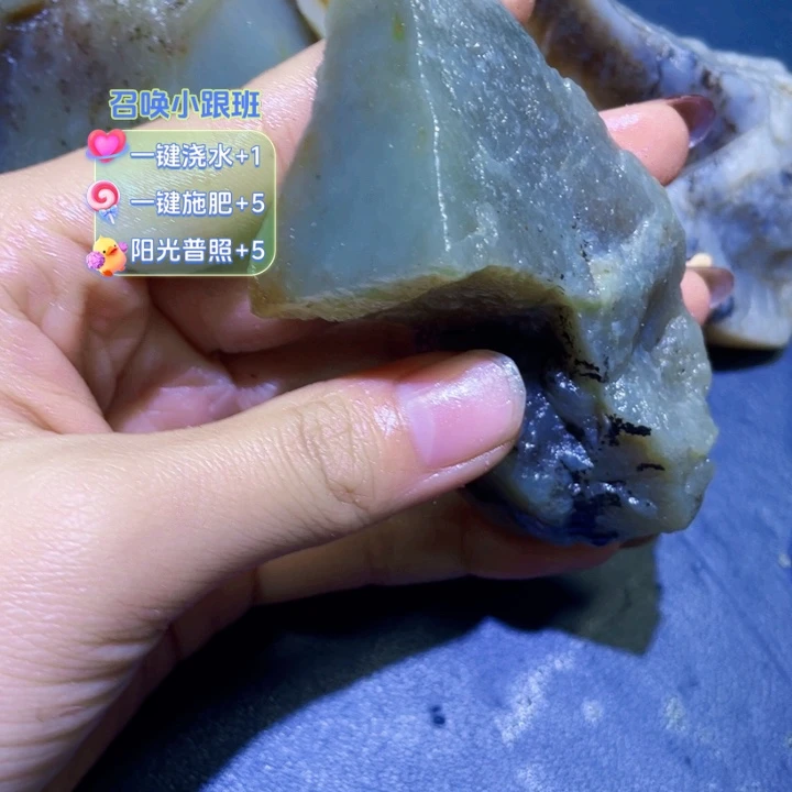 和田玉（糖玉）未镶嵌珠宝半成品