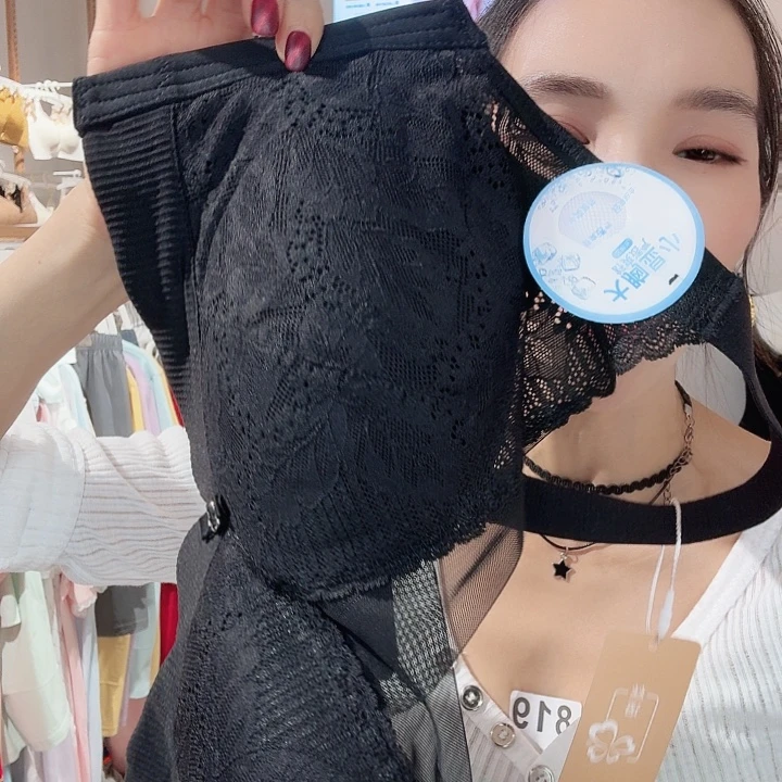 潮***周三醋酯纤维139米黑色/36 D/826