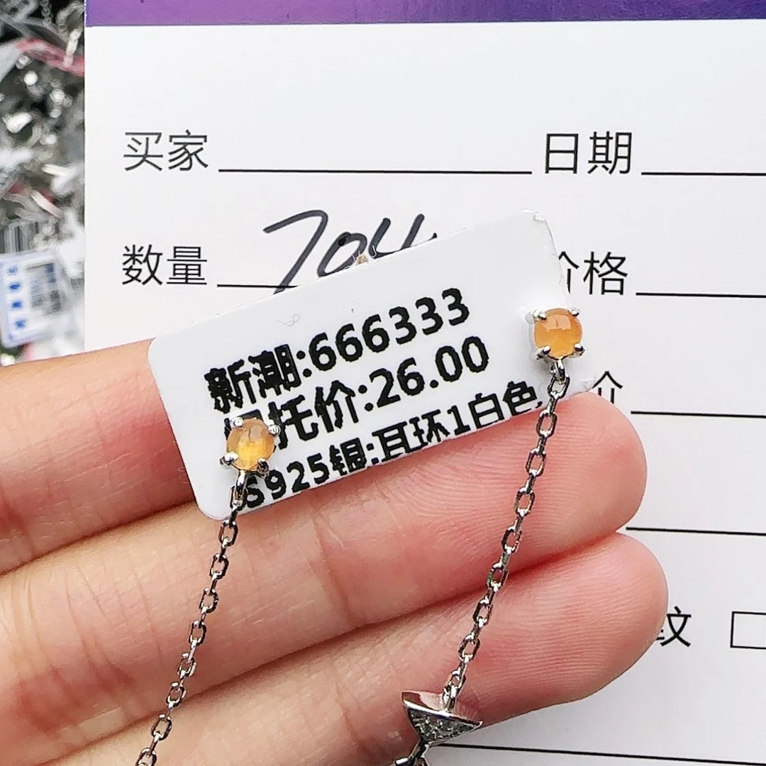 银S925镶嵌戒指翡翠w