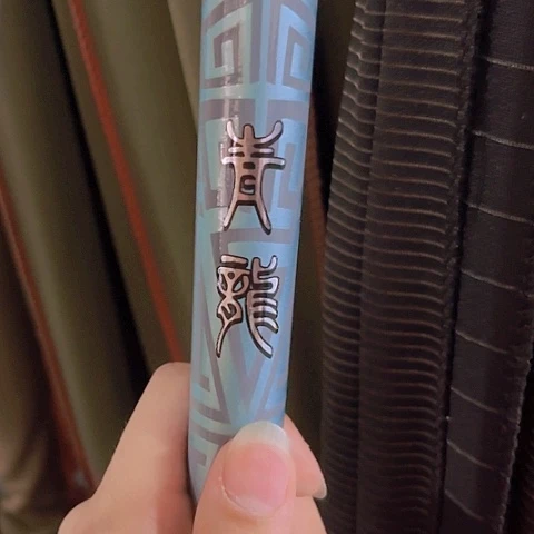 碳素青龙4.5米6h