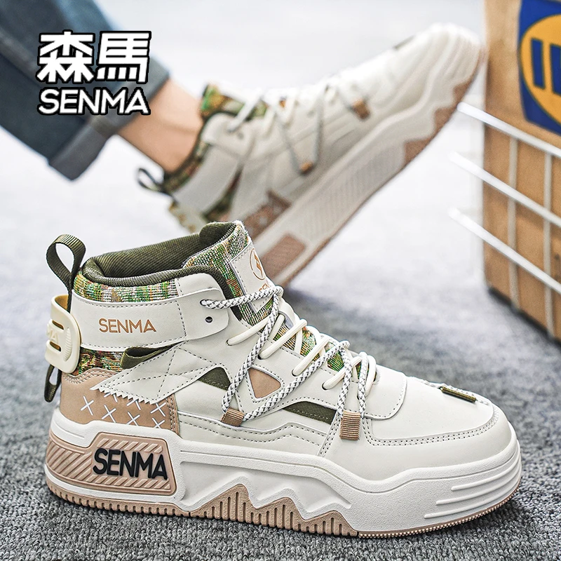 SENMA/森马鞋子男潮鞋秋冬季高帮跑步运动鞋青少年潮牌增高老爹鞋