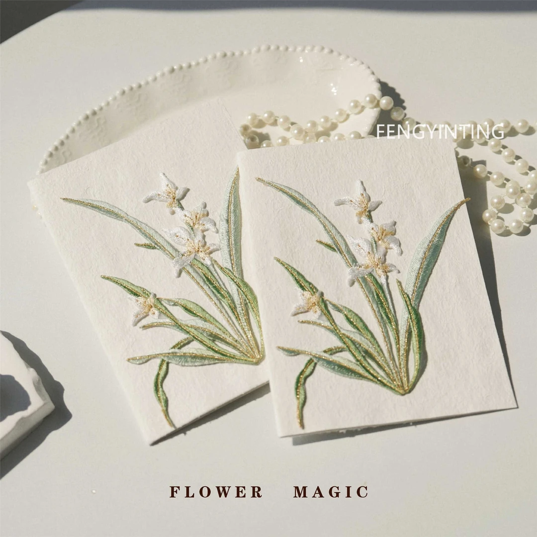 婚礼誓言卡订婚结婚简约高级誓词致辞宣言新郎新娘主持人手卡一对