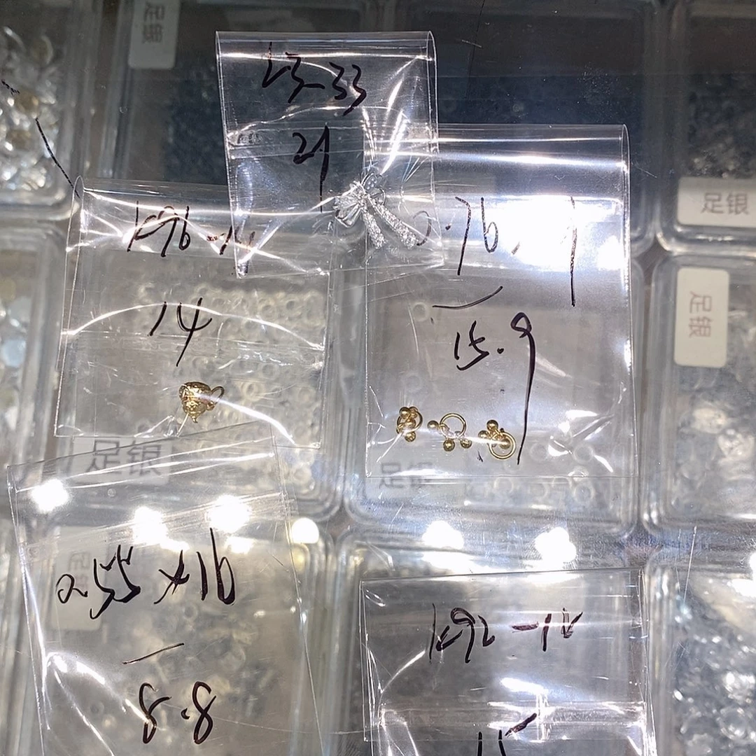 无足银足银，925银镀金配件