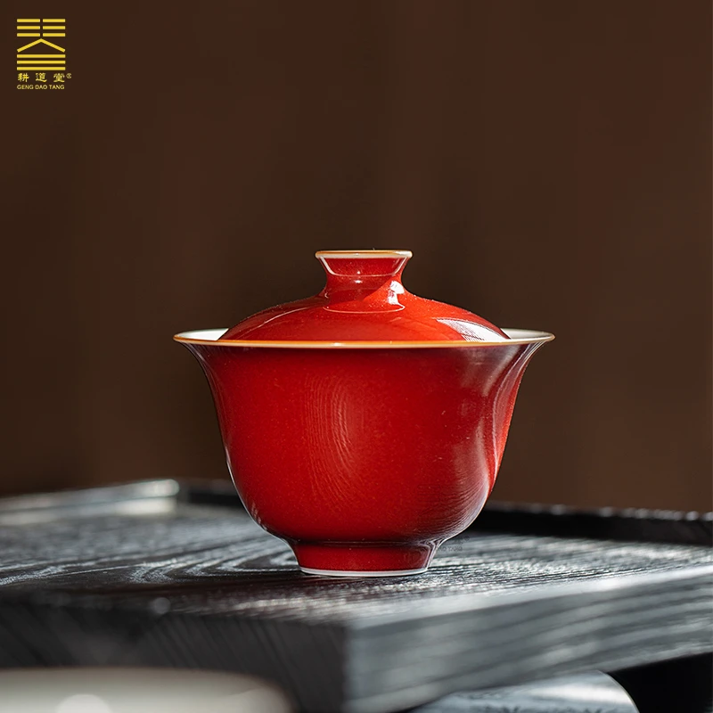 耕道堂霁红釉陶瓷优品-百合二才盖碗纯手工高温色釉霁红茶盖碗