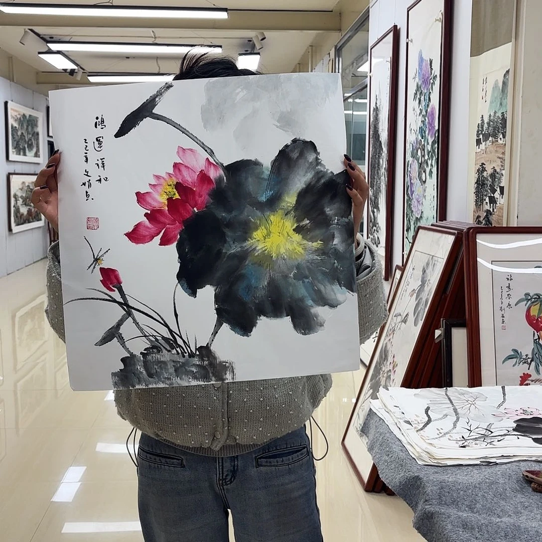 国画国画作品集一