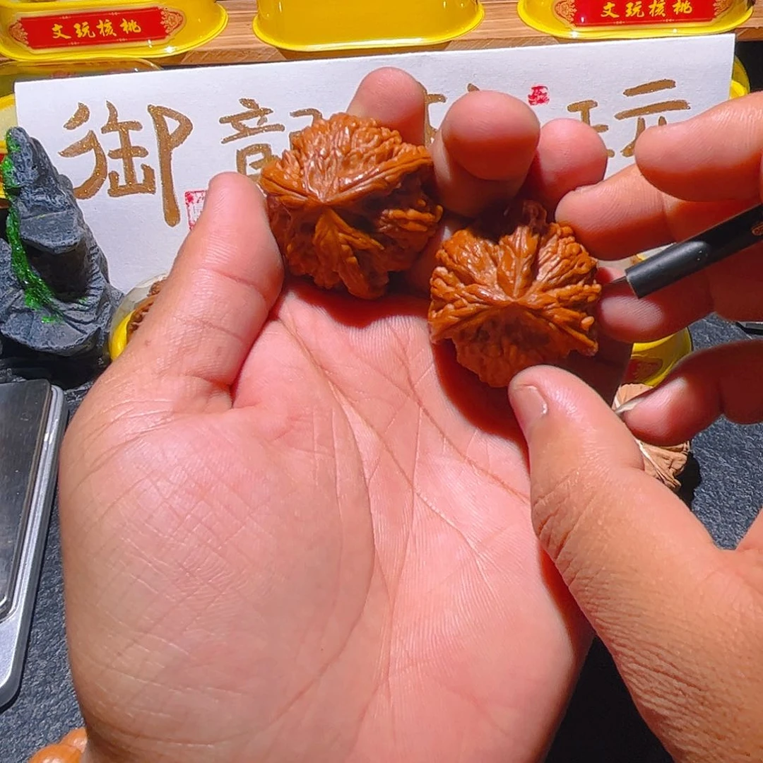 S***.文玩核桃吊坠御龙粗筋