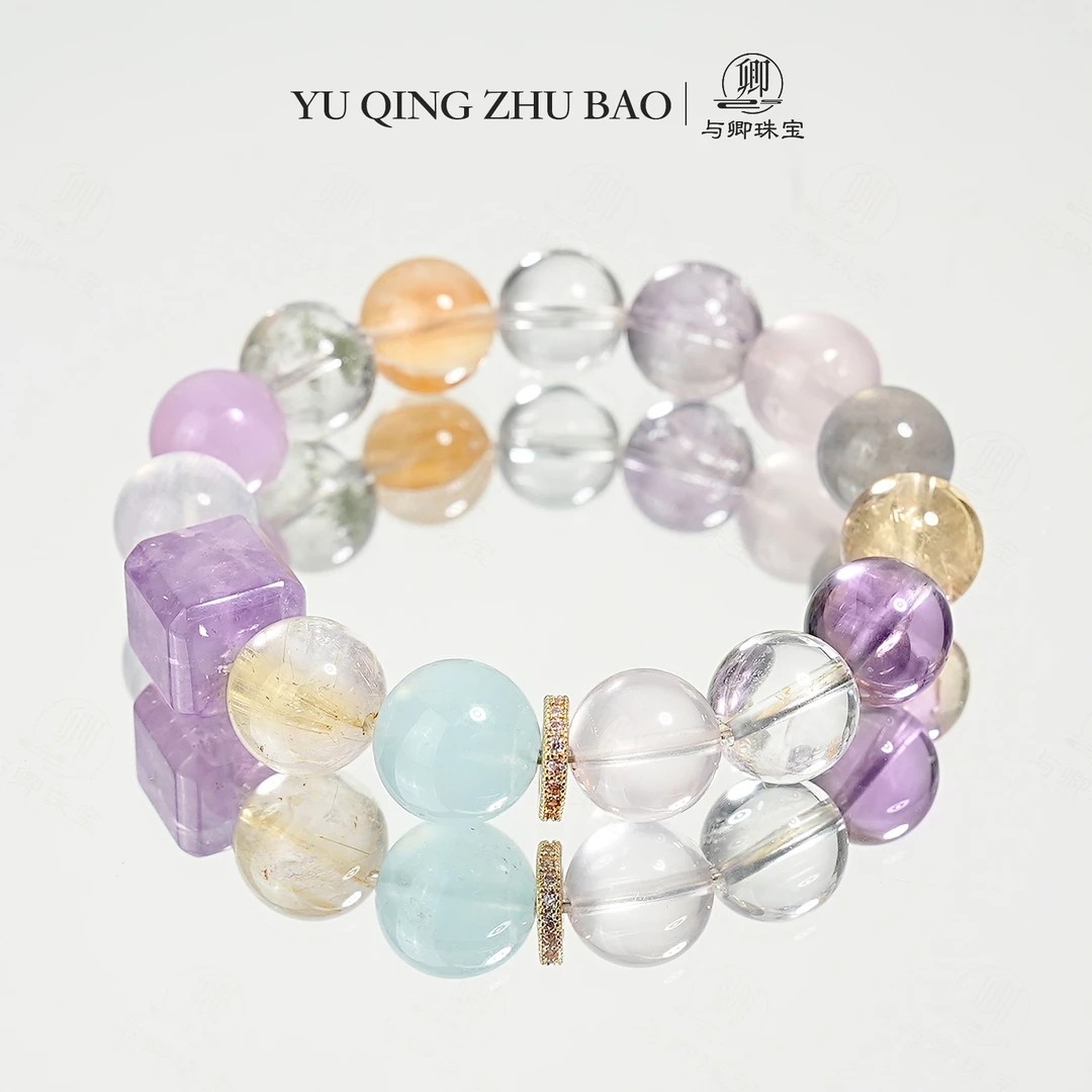 【全能大满贯】与卿 12mm金发晶 海蓝宝 黄阿塞 灰月光石 明星同款