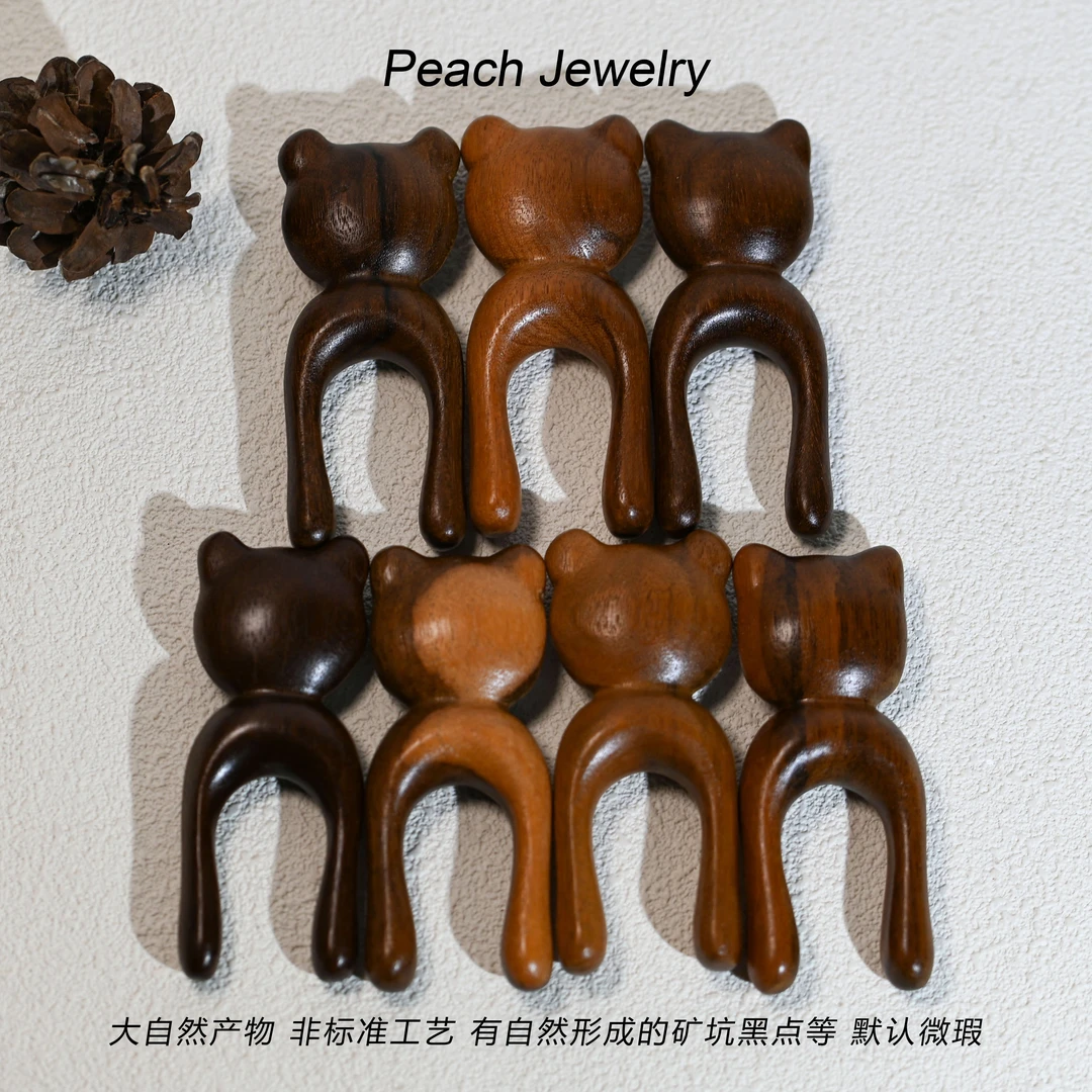 小熊木质按摩梳 JK03  多样性发一 颜色微差