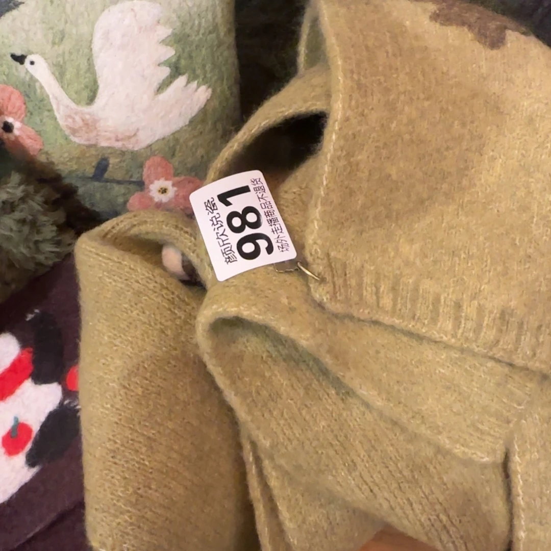 会***@陶陶瓷好看哈哈哈哈哈哈哈