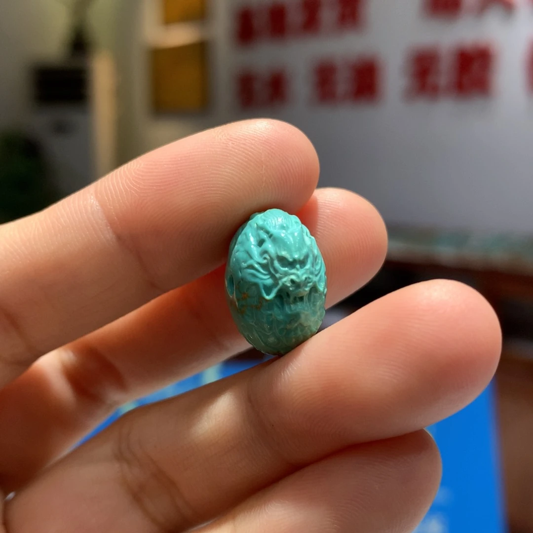 未镶嵌绿松石配饰