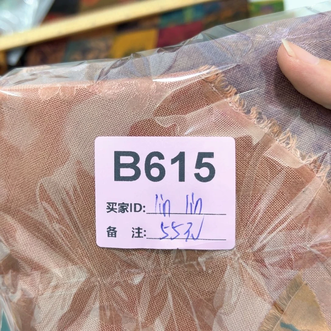 l***n蚕丝615.
