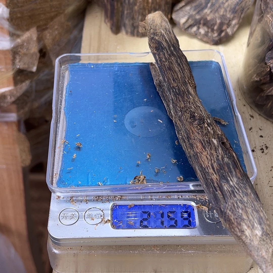 认***缘香料绿奇楠虫漏21克白棋