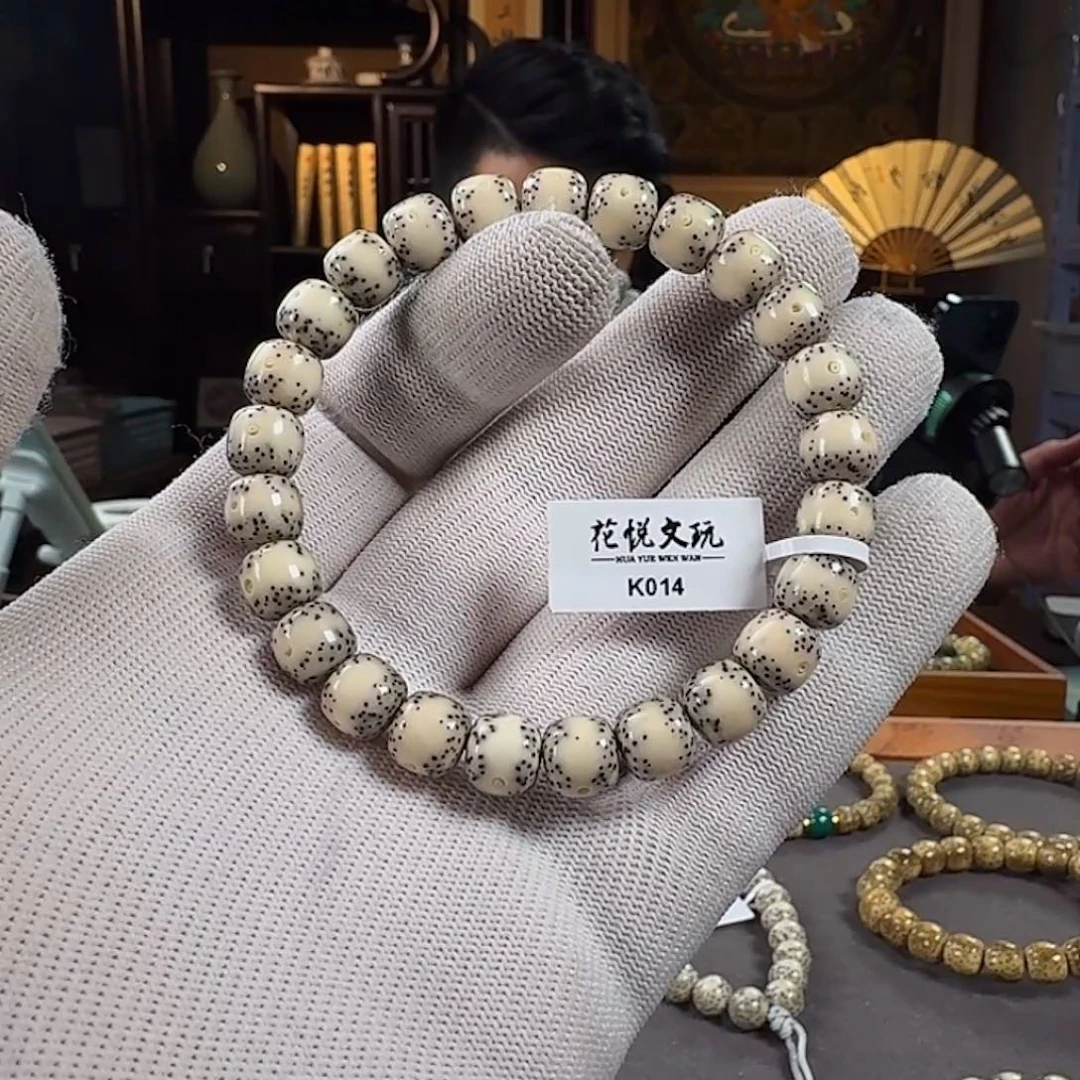 星月菩提手串9x8 瓷白灰背通体留白 K014