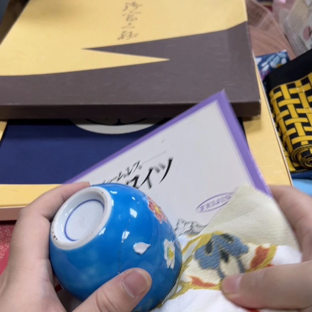 【闪购商品】蘑*贝陶瓷马克杯带盖勺