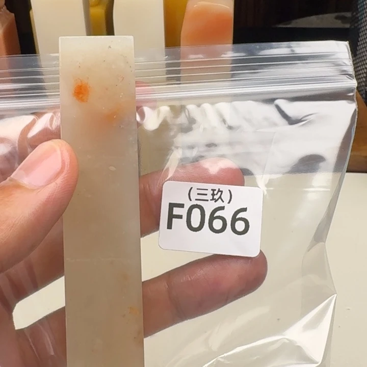 老挝石寒**影老挝 老挝 老挝