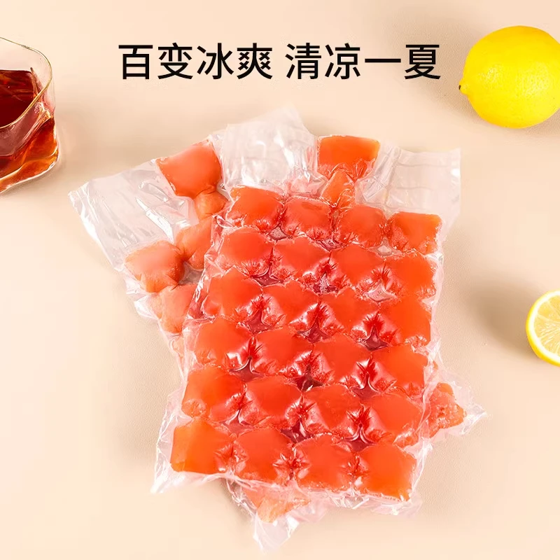 一次性冰袋自封口冰格袋子食用百香果冻冰块制冰冰盒自制冰块模具