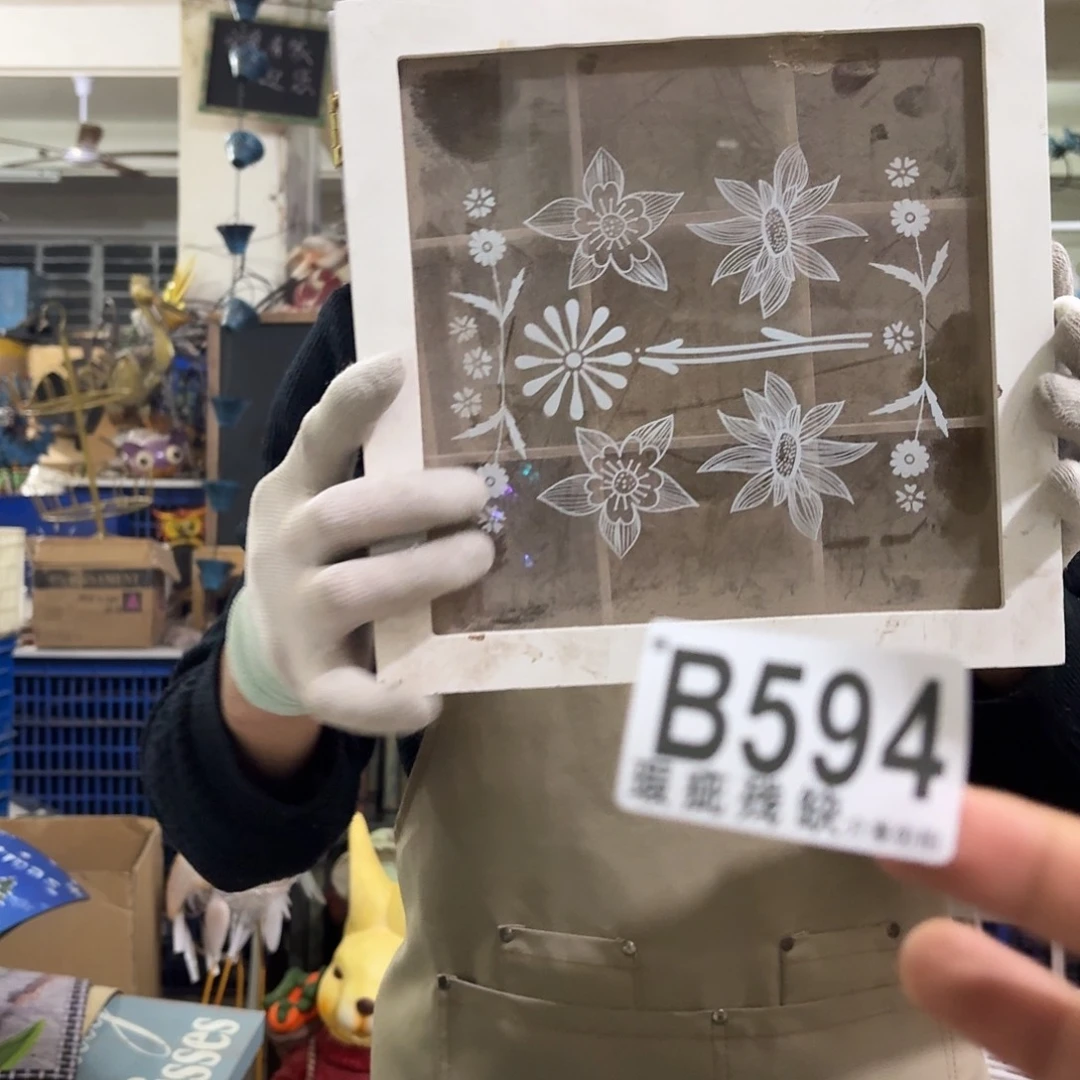 核桃木/黑胡桃（胡桃木）