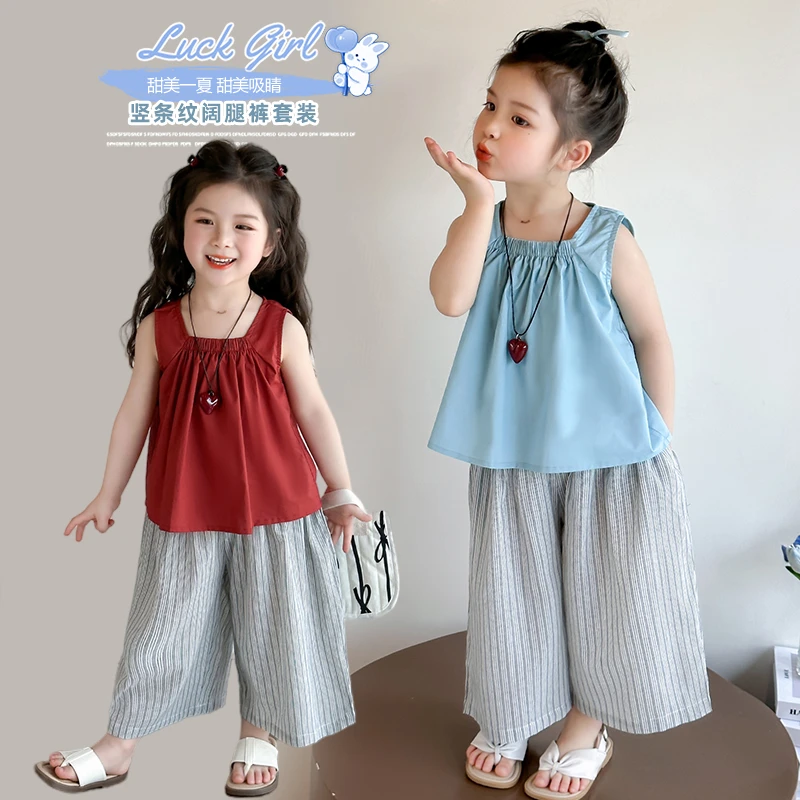 女童套装夏季新款女宝宝韩系无袖背心条纹阔腿裤两件套