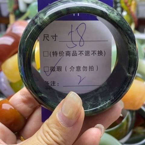 未镶嵌蛇纹石玉手镯